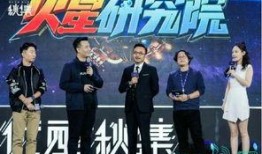 优酷娱乐爆料综艺,热门综艺幕后故事大公开